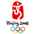Beijing 2008
